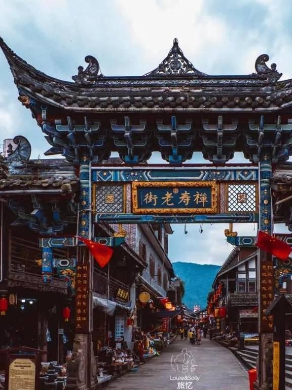 双点医院
